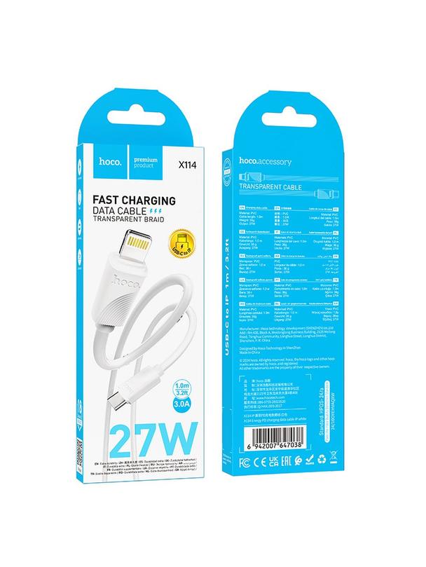 Kabel USB C do Lightning Hoco PD 27W 1 m X114 biały