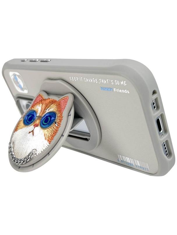 NIMMY futerał GLASSES COOL CAT kompatybilny z MagSafe do IPHONE 16 Pro szary