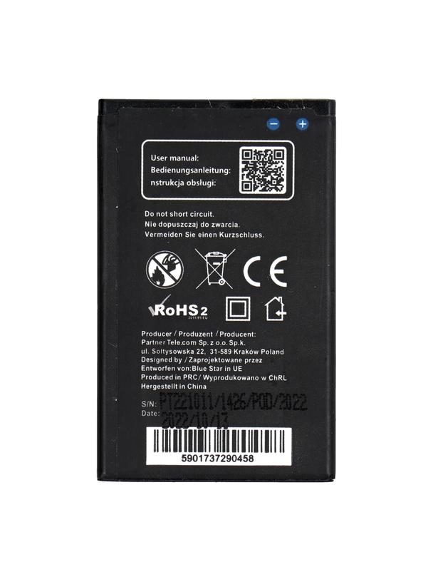 Bateria do Nokia 225 1400 mAh Blue Star Premium