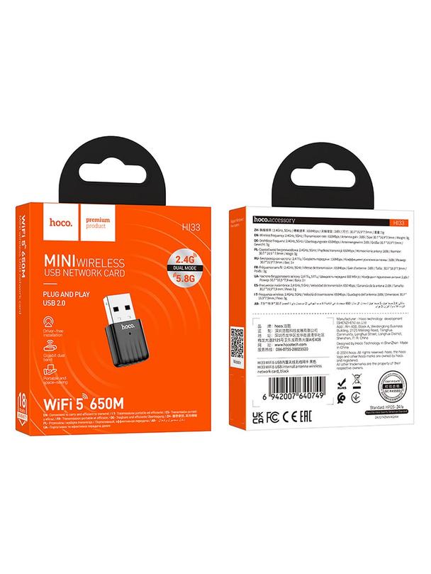 Karta sieciowa WiFI5 Hoco na USB A HI33 czarna