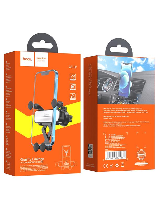 Uchwyt na telefon do samochodu grawitacyjny Hoco do kratki CA102 czarno srebrny