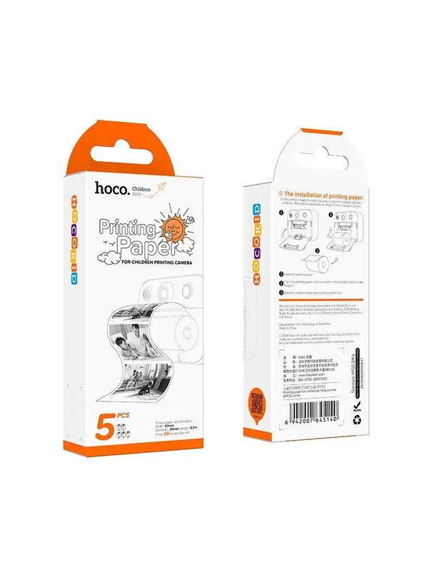 Papier do drukowania do dziecięcych aparatów fotograficznych Hoco 5 szt