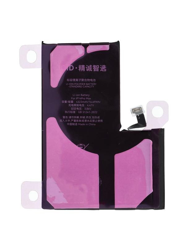 JCID Bateria z możliwością przypisania do iPhone 14 Pro Max (standardowa pojemnosc)