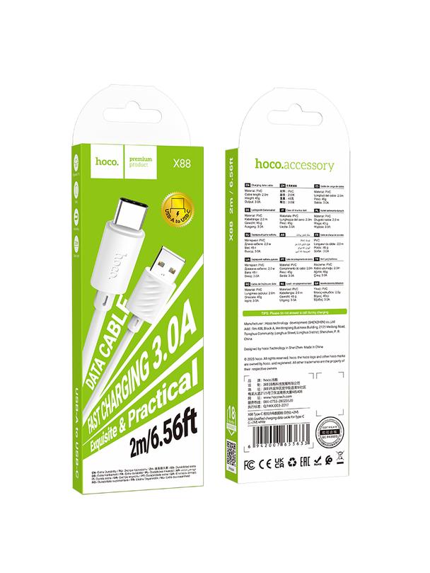 Kabel USB A do USB C Hoco 3A 2 m X88 biały