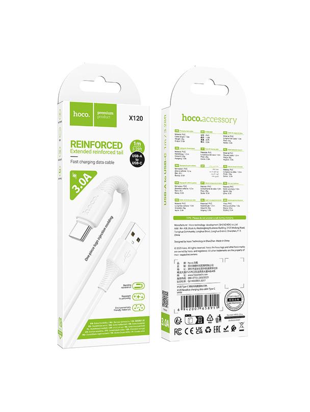 Kabel USB A do USB C Hoco 3A 1 m X120 biały