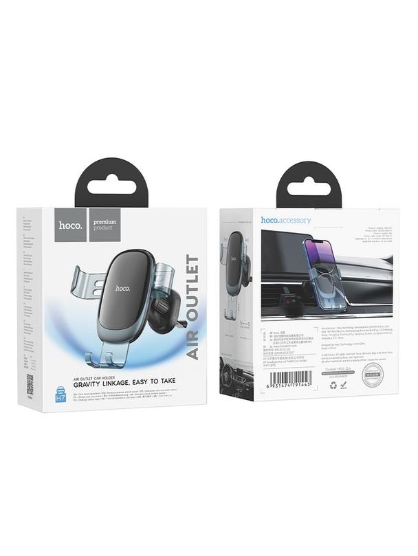 Uchwyt na telefon do samochodu grawitacyjny Hoco do kratki H7 czarny