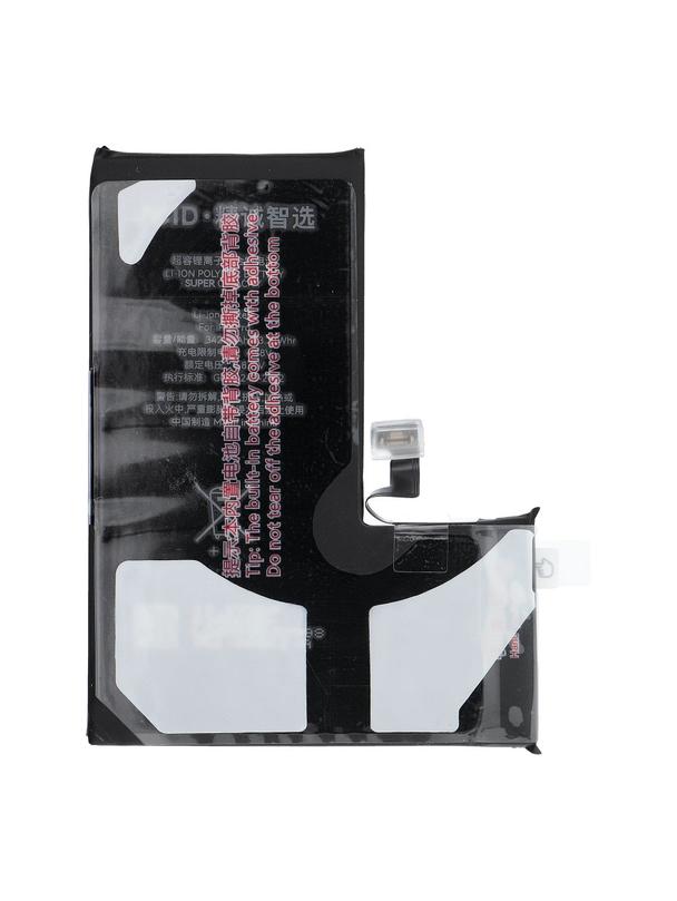 JCID Bateria do iPhone 15 Pro 3430 mAh (zwiększona pojemność)