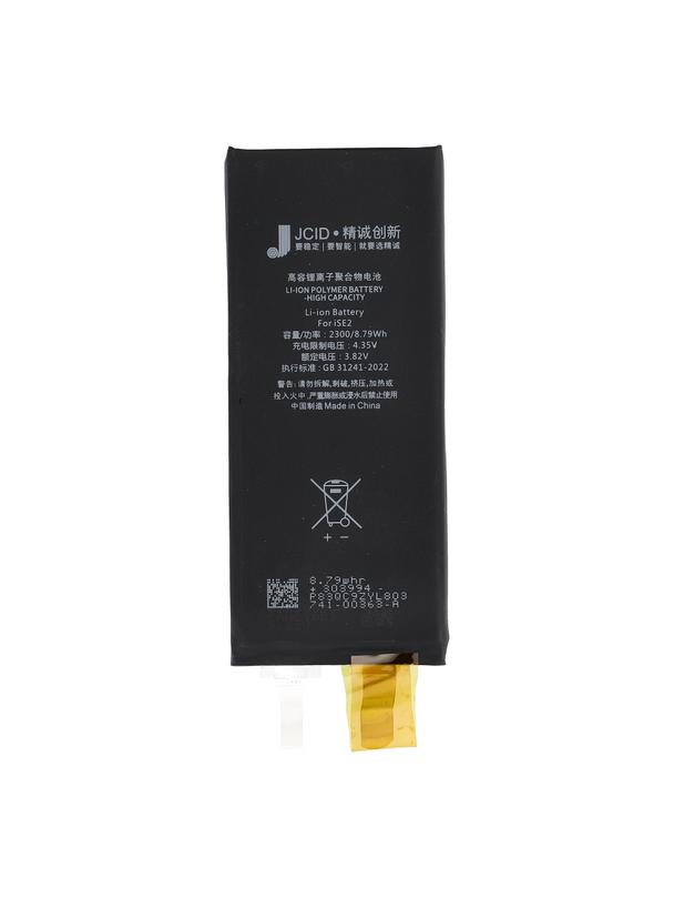 JCID Bateria bez BMS do iPhone  SE2 2020 (zwiększona pojemność)