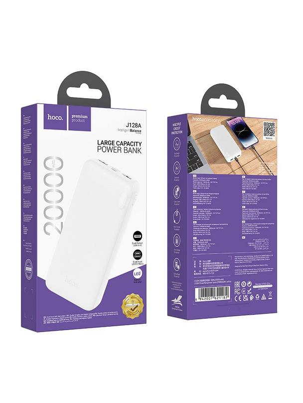 Powerbank Hoco 20000 mAh 2A J128A biały