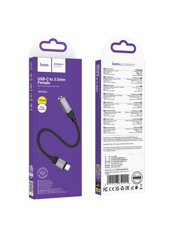 Adapter AUX USB C (męski) do Jack 3,5 mm (żeński) Hoco UPA32C czarny