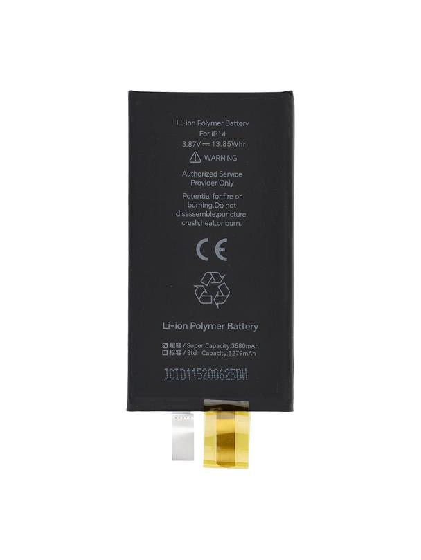 JCID Bateria bez BMS do iPhone 14 (zwiększona pojemność)