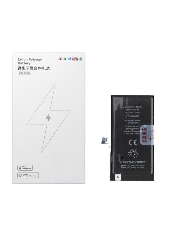 JCID Bateria do iPhone 12 / 12 Pro 3200 mAh (zwiększona pojemność)