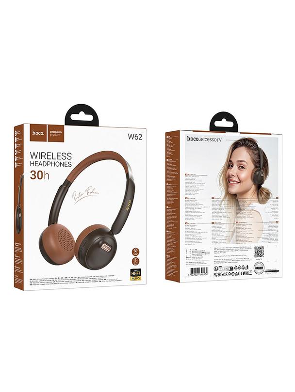 Słuchawki bezprzewodowe nauszne Hoco W62 brązowe