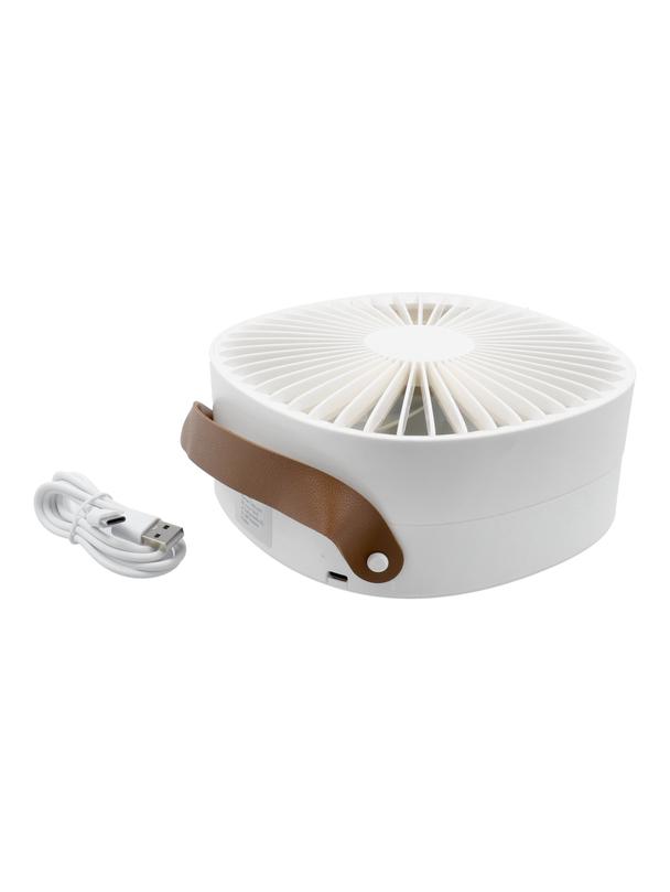 Przenośny wentylator składany 933 biały