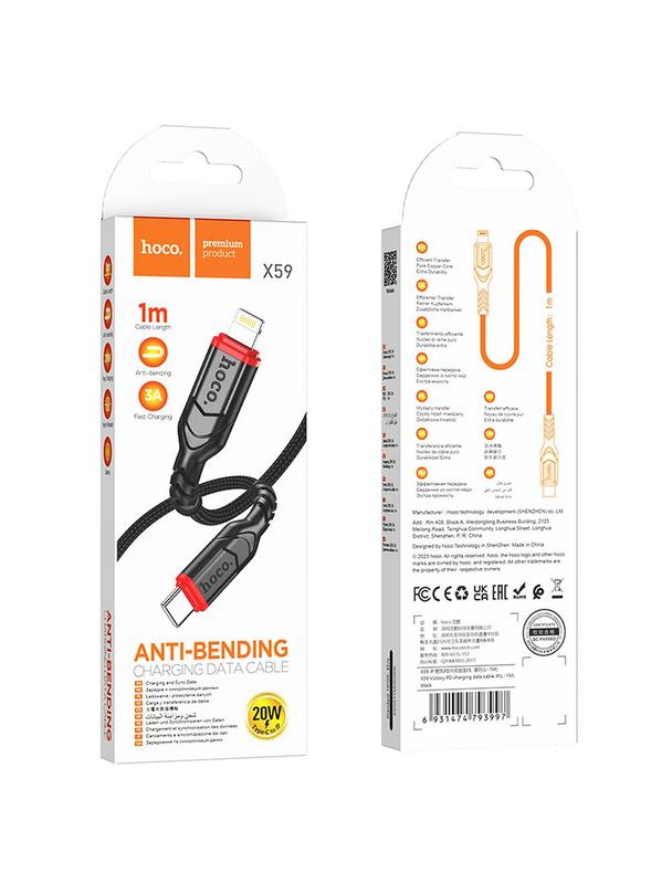 Kabel USB C do Lightning Hoco PD 3A 20W 1 m X59 czarny