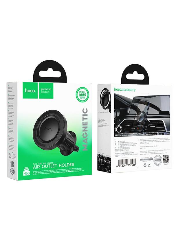 Uchwyt na telefon do samochodu magnetyczny zgodny z MagSafe Hoco do kratki H56 czarny