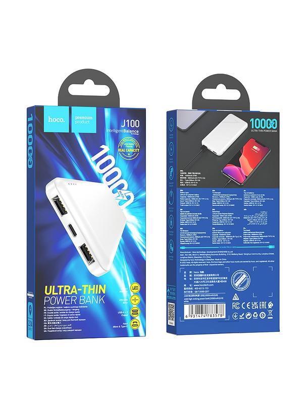 Powerbank Hoco 10000 mAh 2,1A J100 biały