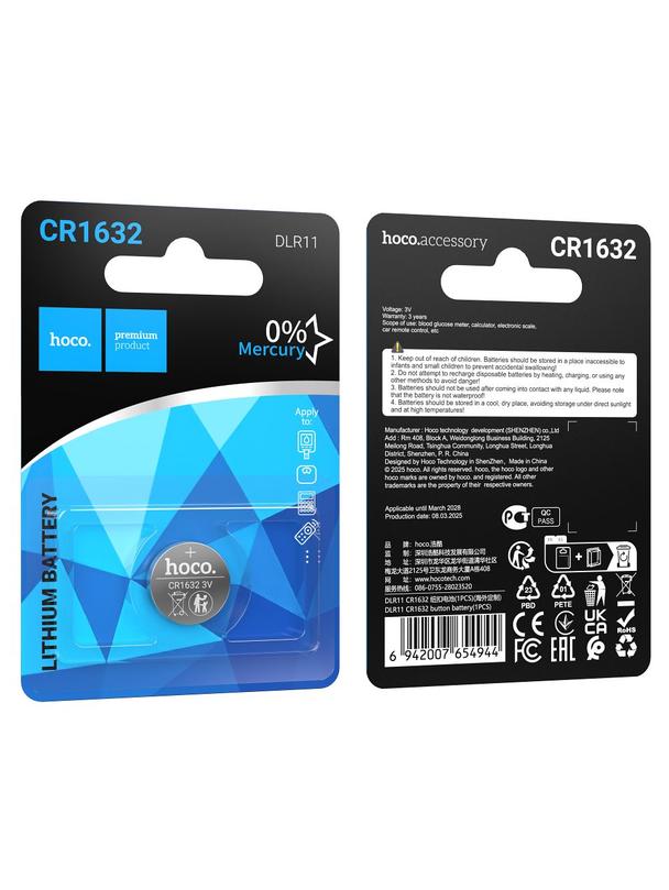Bateria litowa CR1632 Hoco DLR11 1 szt