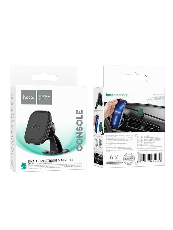 Uchwyt na telefon do samochodu magnetyczny Hoco do deski H30 czarny
