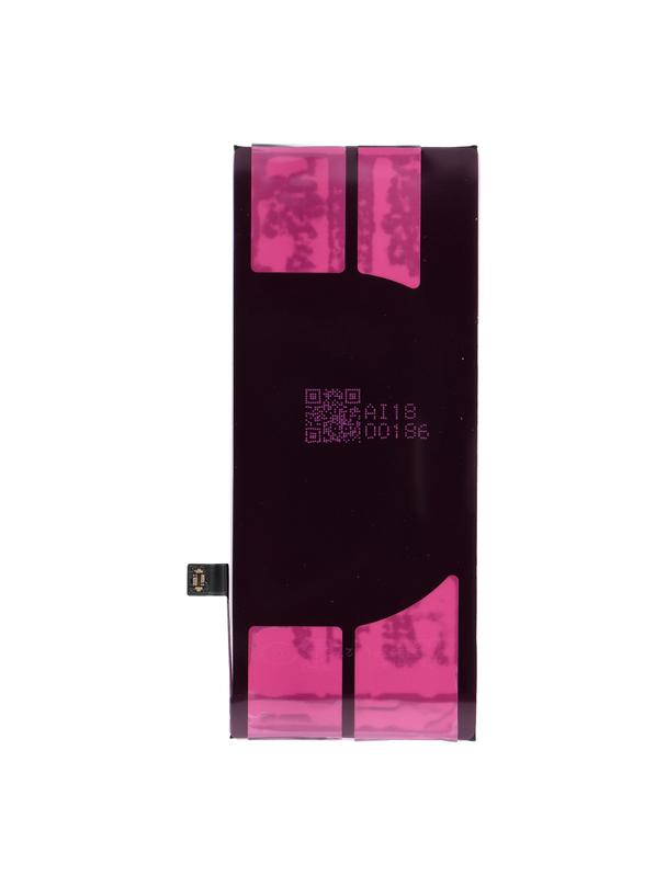 AmpSentrix Basic bateria do iPhone 8 (zwiększona pojemność 2250 mAh)