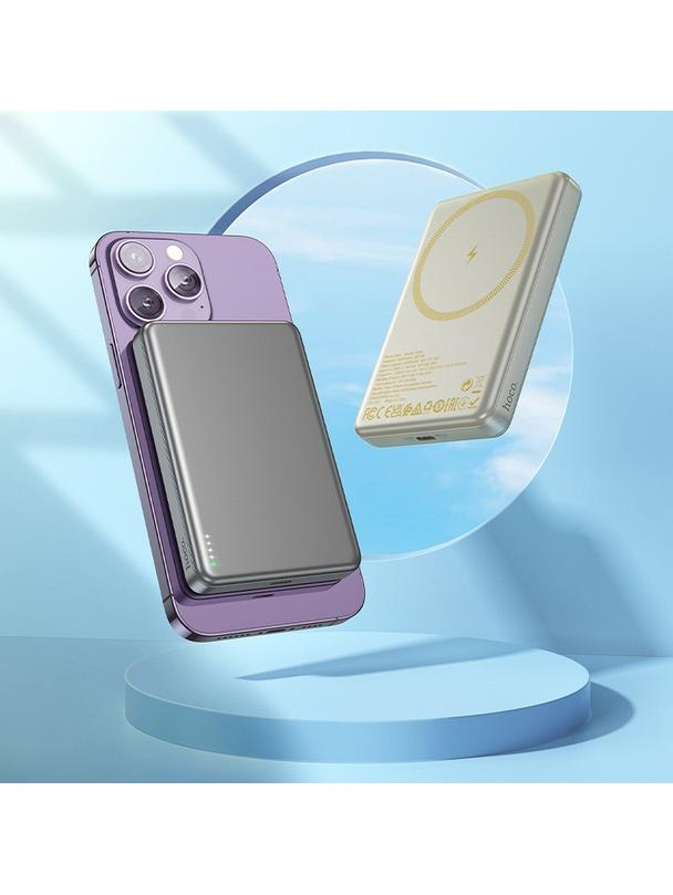 Powerbank zgodny z MagSafe Hoco 10000 mAh QC PD 2A 20W Q26A złoty