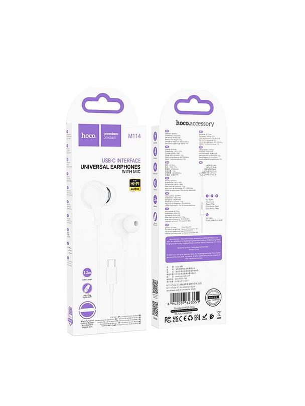 Słuchawki przewodowe douszne USB C Hoco M114 białe