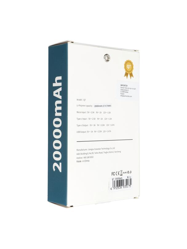 PURIDEA powerbank 20000 mAh PD QC3.0 3A 20W Q7 biały