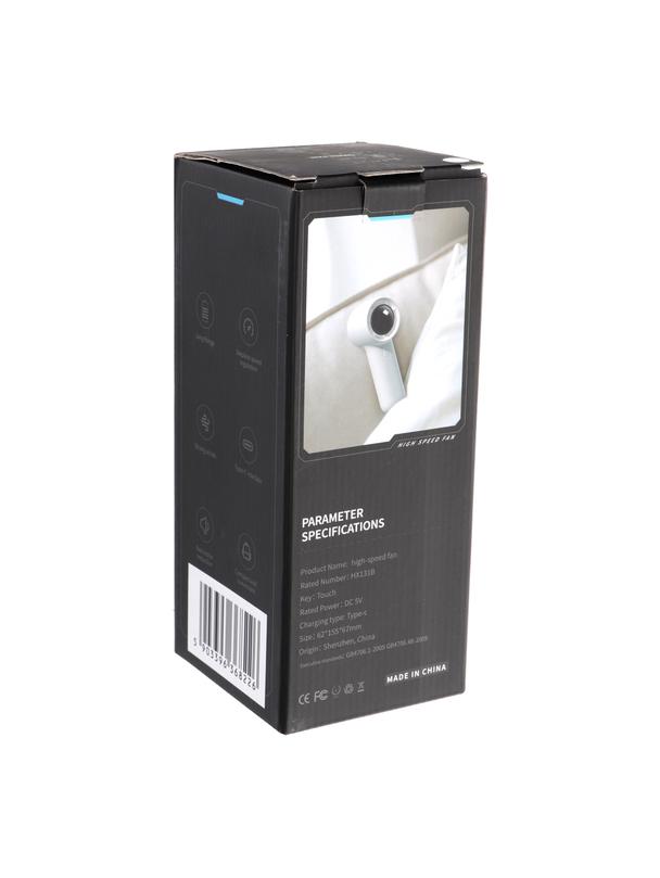 Wentylator / wiatrak przenośny HX-131B biały