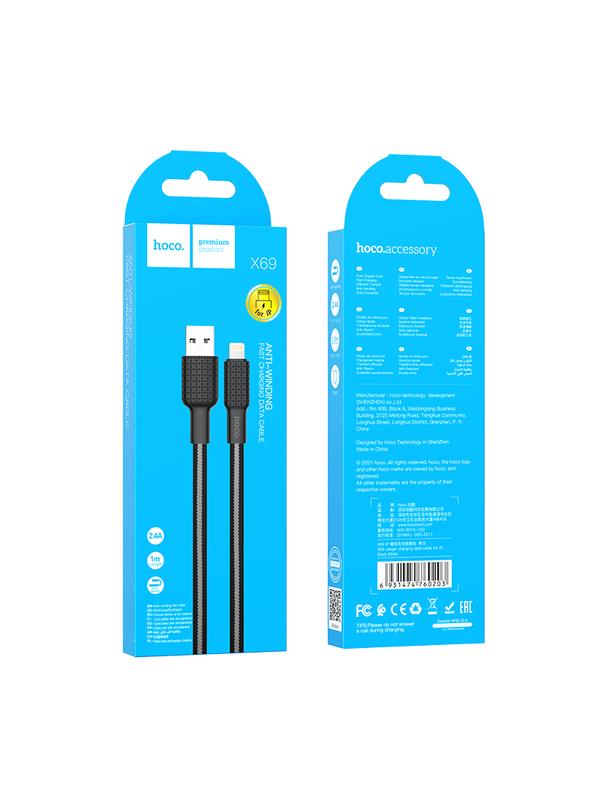 Kabel USB A do Lightning Hoco 2,4A 1 m X69 czarno biały