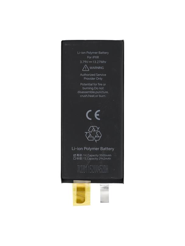 JCID Bateria bez BMS do iPhone XR (zwiększona pojemność)