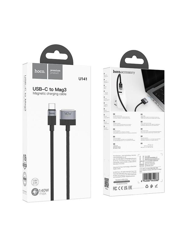 Kabel USB C do Mag3 Hoco 5A 140W magnetyczny 1,8 m U141 czarny