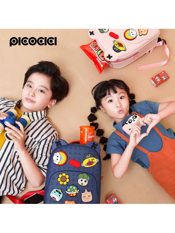 PICOCICI Mały plecak dla dzieci podróżny K16 zółty