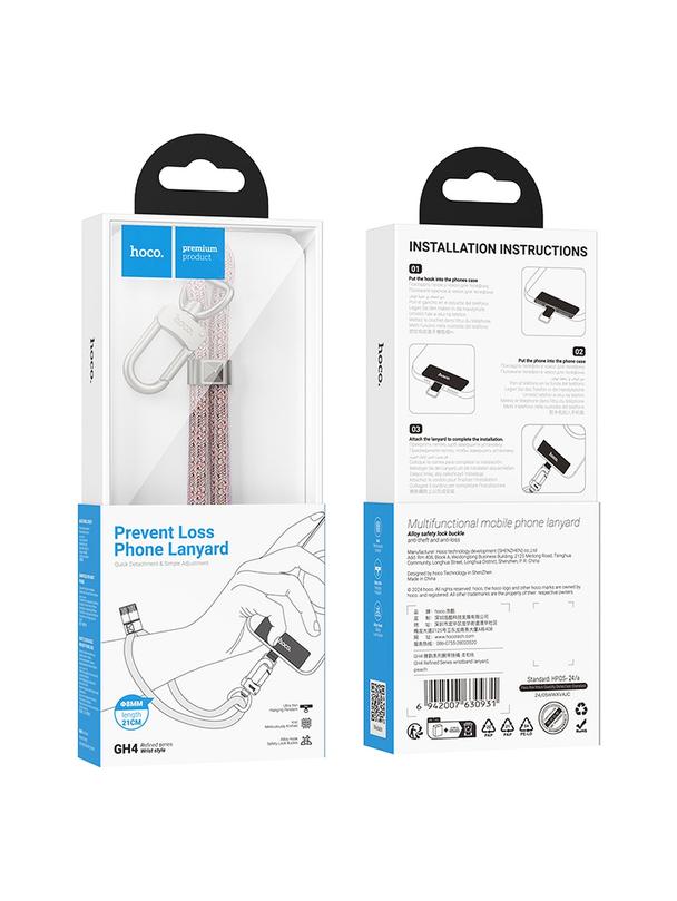 Smycz do telefonu na nadgarstek Hoco 0,21 m GH4 brzoskwiniowa