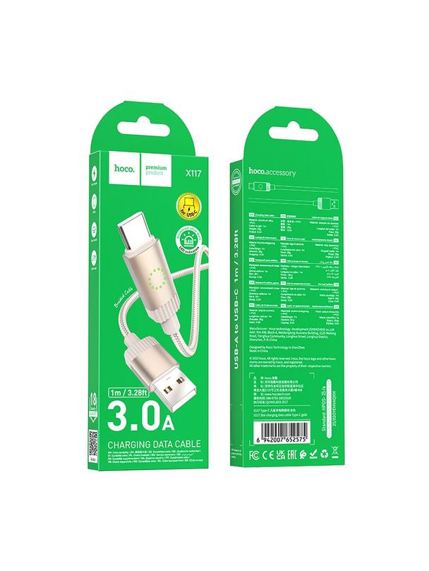 Kabel USB A do USB C Hoco 3A 1 m X117 złoty