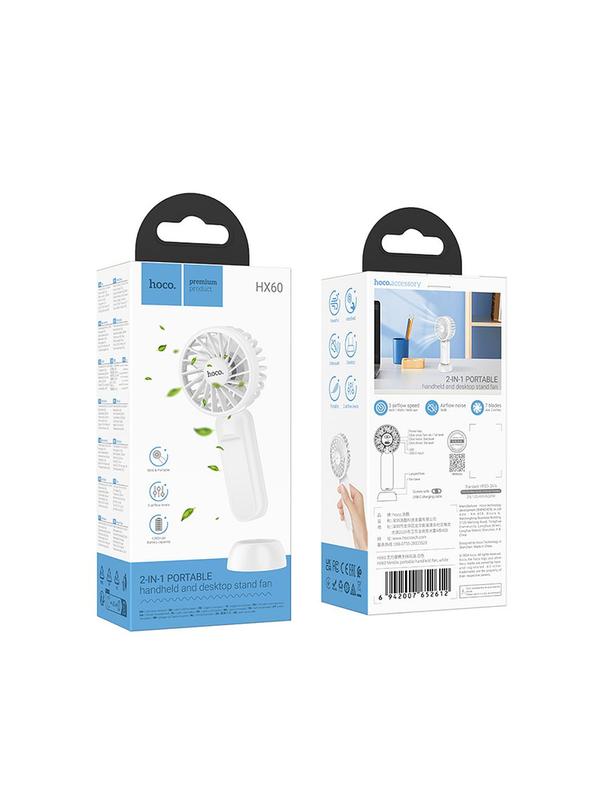 HOCO Zwinny, przenośny wentylator ręczny HX60