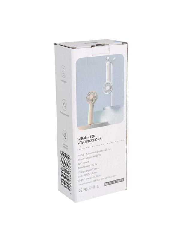 Wentylator / wiatrak przenośny HX-137B ciemny niebieski