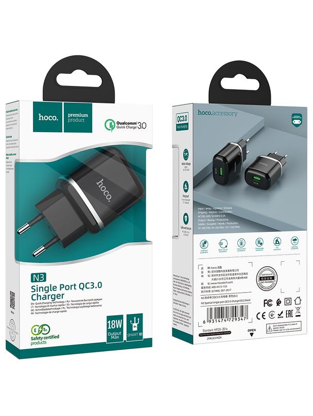 Ładowarka sieciowa do telefonu Hoco USB A QC3.0 3A 18W N3 czarna