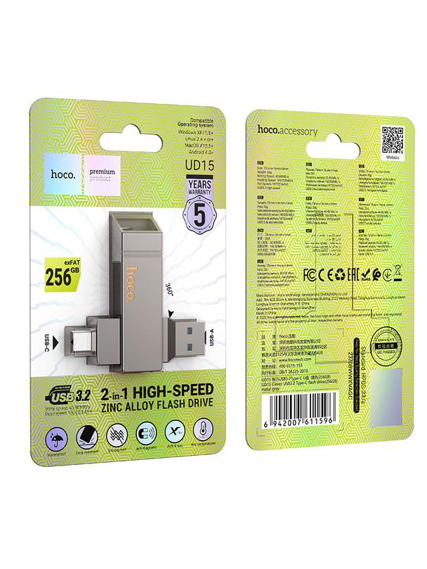 Pendrive 256GB USB 3.2 (USB A + USB C) Hoco UD15 szary