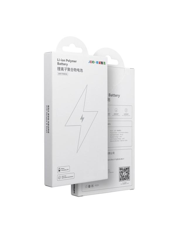 JCID Bateria do iPhone SE3 2022 2200 mAh (zwiększona pojemność)