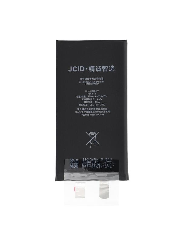JCID Bateria bez BMS do iPhone 13 (zwiększona pojemność)
