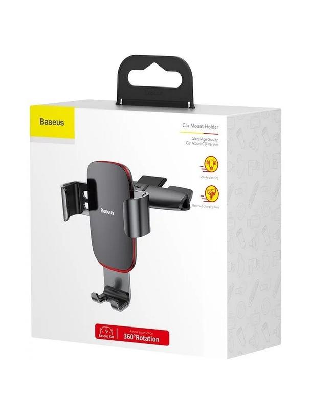 BASEUS uchwyt samochodowy grawitacyjny do otworu CD SUYL-J01 czarny