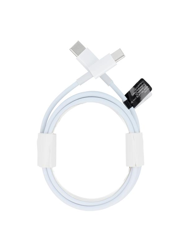 Kabel USB C do USB C PD 40W 2 m HD23 biały