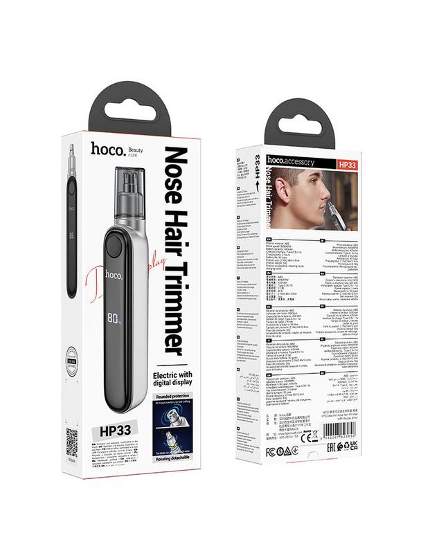 Trymer do nosa Hoco z wyświetlaczem HP33 srebrny