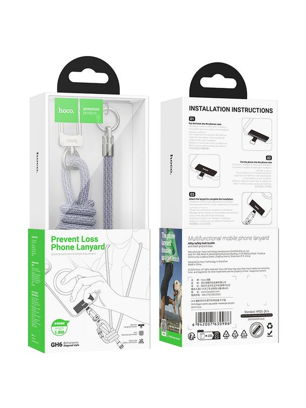 Smycz do telefonu Hoco 1,8 m GH6 niebieska