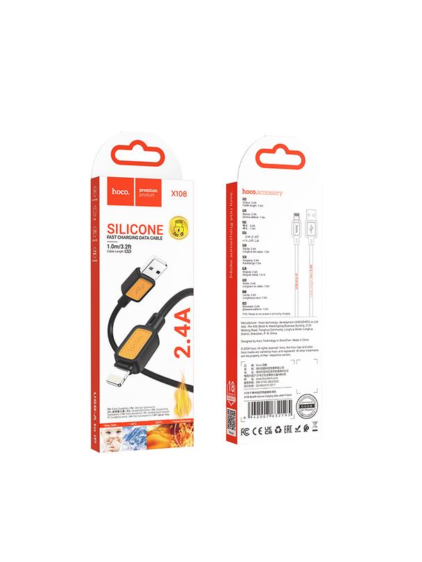 Kabel USB A do Lightning Hoco 2,4A 1 m X108 czarny