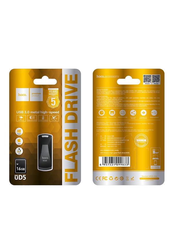 Pendrive 16GB USB 3.0 (USB A) Hoco UD5 szary
