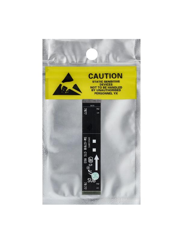 Taśma główna sygnałowa do SAMSUNG S20 FE 5G