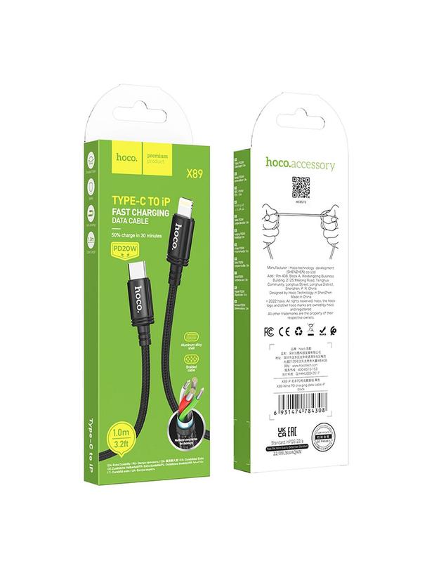 Kabel USB C do Lightning Hoco PD 20W 1 m X89 czarny