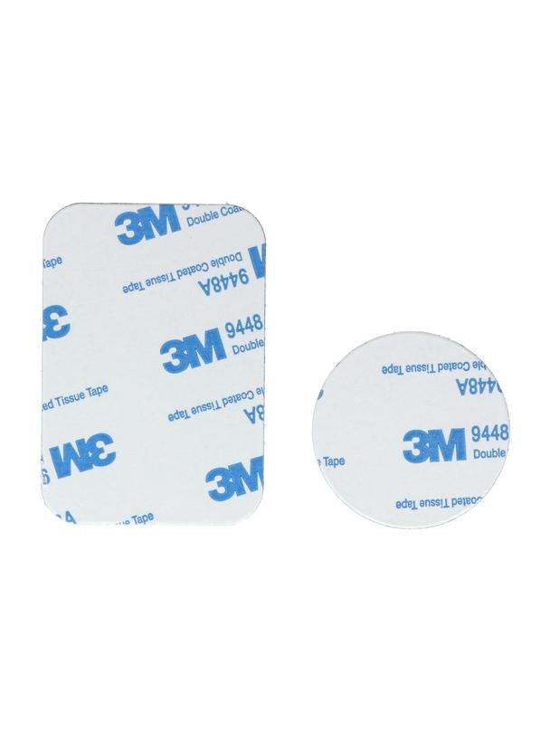 Blaszki do uchwytu magnetycznego srebrne