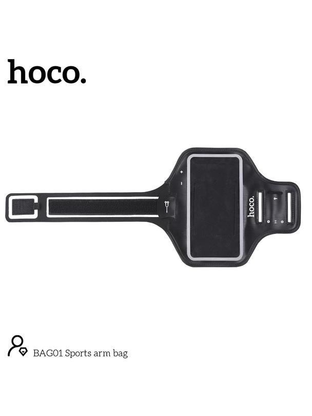 Etui na telefon do biegania Hoco do 7" BAG01 czarne